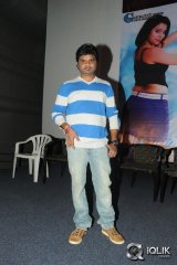 Adhee Lekka Movie Audio Success Meet